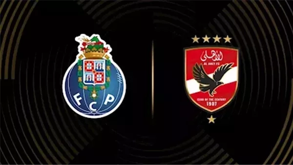 تفاصيل الاجتماع الفني لمباراة الأهلي وبورتو البرتغالي في كأس العالم للأندية 2025