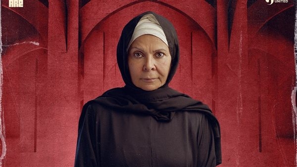 سلوى محمد علي عن مسلسل فات الميعاد: فيه ستات شايفة إن الضرب عادي.. وبيبقوا عارفين بالزوجة التانية ومبيواجهوش