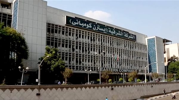فوربس تختار الشركة الشرقية إيسترن كومباني بقائمة أقوى 50 شركة عامة في مصر لعام 2025