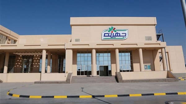 شركة تابعة لـ جهينة توقع اتفاقية قرض بقيمة 400 مليون جنيه مع البنك التجاري الدولي