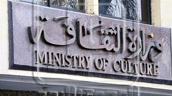 200 جنيه.. طلب برلماني بشأن حقيقة إغلاق قصر ثقافة أبنوب بأسيوط لعجز الوزارة عن سداد الإيجار