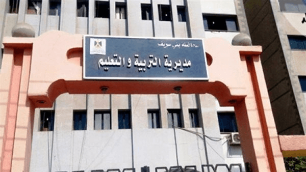 رسوب جماعي يثير الجدل بمدرسة إعدادية في بني سويف.. وطالبة واحدة فقط تنجح