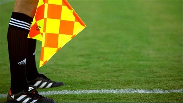 تعرف على حكام مباريات غدا في الجولة الـ 15 من الدوري الممتاز