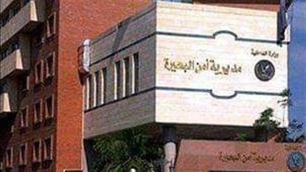 طالبوا فدية 150 ألف جنيه.. أمن البحيرة يعيد تاجرا بعد 24 ساعة من اختطافه