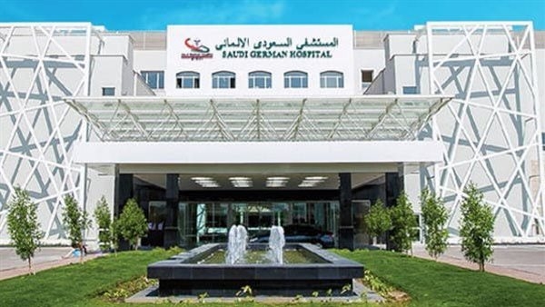 أجرى عملية لمريض لم يكن بحاجة لها.. تغريم رئيس مستشفى السعودي الألماني بسبب خطأ طبي