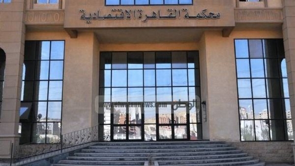13 أبريل.. الحكم في دعوى إشهار إفلاس شركة المتحدة للصيادلة