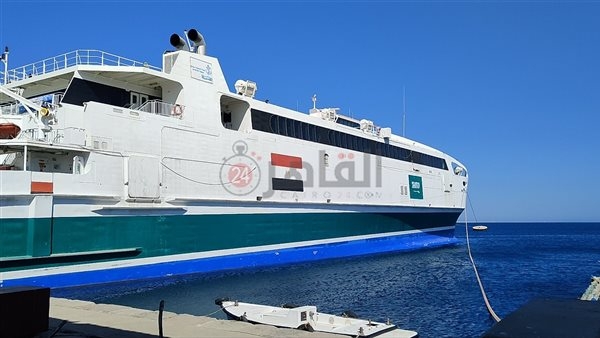 تصدير 52 ألف طن فوسفات عبر ميناء سفاجا