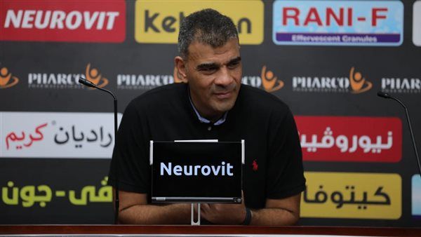 حمزة الجمل يسجل حضوره الأول مع إنبي أمام بيراميدز في كأس مصر