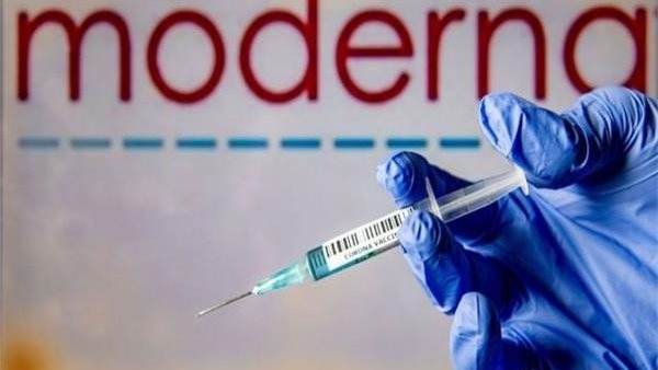 أمريكا تلغي تمويلًا بقيمة 700 مليون دولار للقاح موديرنا ضد إنفلونزا الطيور