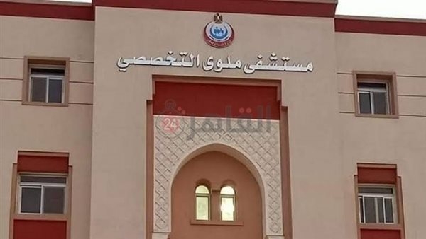 بينهم أشقاء.. مصرع وإصابة 13 شخصًا في انقلاب ميكروباص بصحراوي المنيا