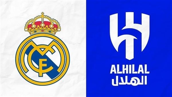 حكم مباراة ريال مدريد والهلال السعودي في كأس العالم للأندية 2025