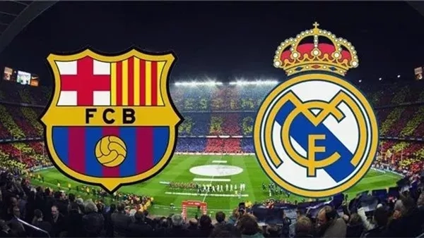 موعد مباراة الكلاسيكو بين ريال مدريد وبرشلونة في نهائي كأس ملك إسبانيا