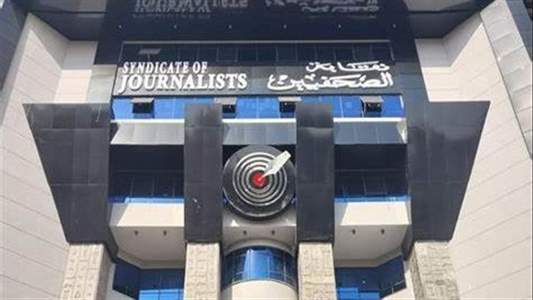 قواعد وشروط صارمة من نقابتي الصحفيين والمهن التمثيلية لتغطية جنازات المشاهير