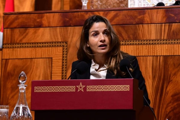 بنعلي: الوزارة منكبة على تنزيل إصلاح عميق للقطاع المعدني