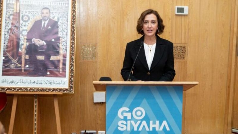 برنامج GO' سياحة' يرفع جميع الحواجز أمام المقاولين في مجال السياحة