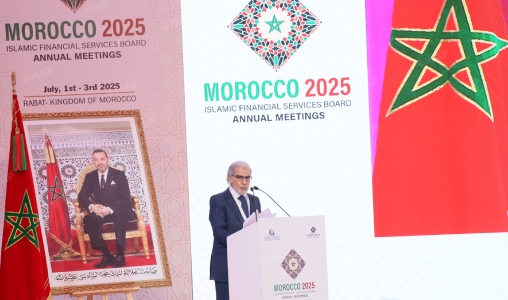 الجواهري يدعو إلى تعزيز التعاون الدولي لمواصلة تطوير المالية الإسلامية