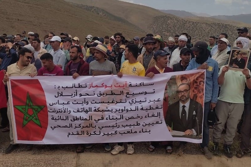 احتجاجات ساكنة آيت بوكماز بإقليم أزيلال تصل البرلمان