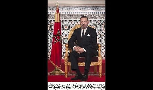 الملك يعزي في وفاة الرئيس السابق لجمهورية نيجيريا الفيدرالية