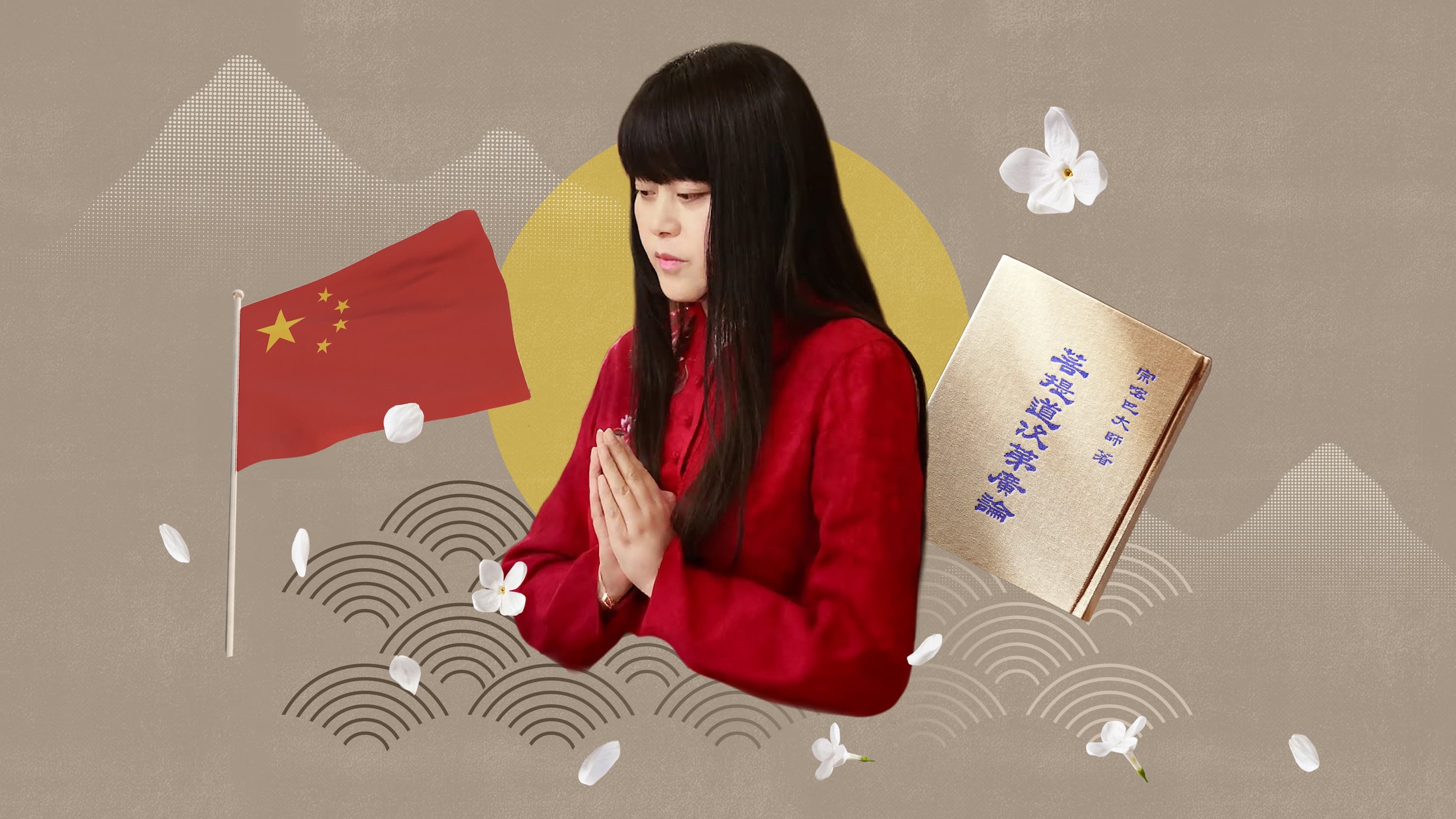 Trouble on the island A Buddhist group on P.E.I. with ties to China has become a flashpoint in a battle over religion and land. Your browser does not support the video tag. Pause