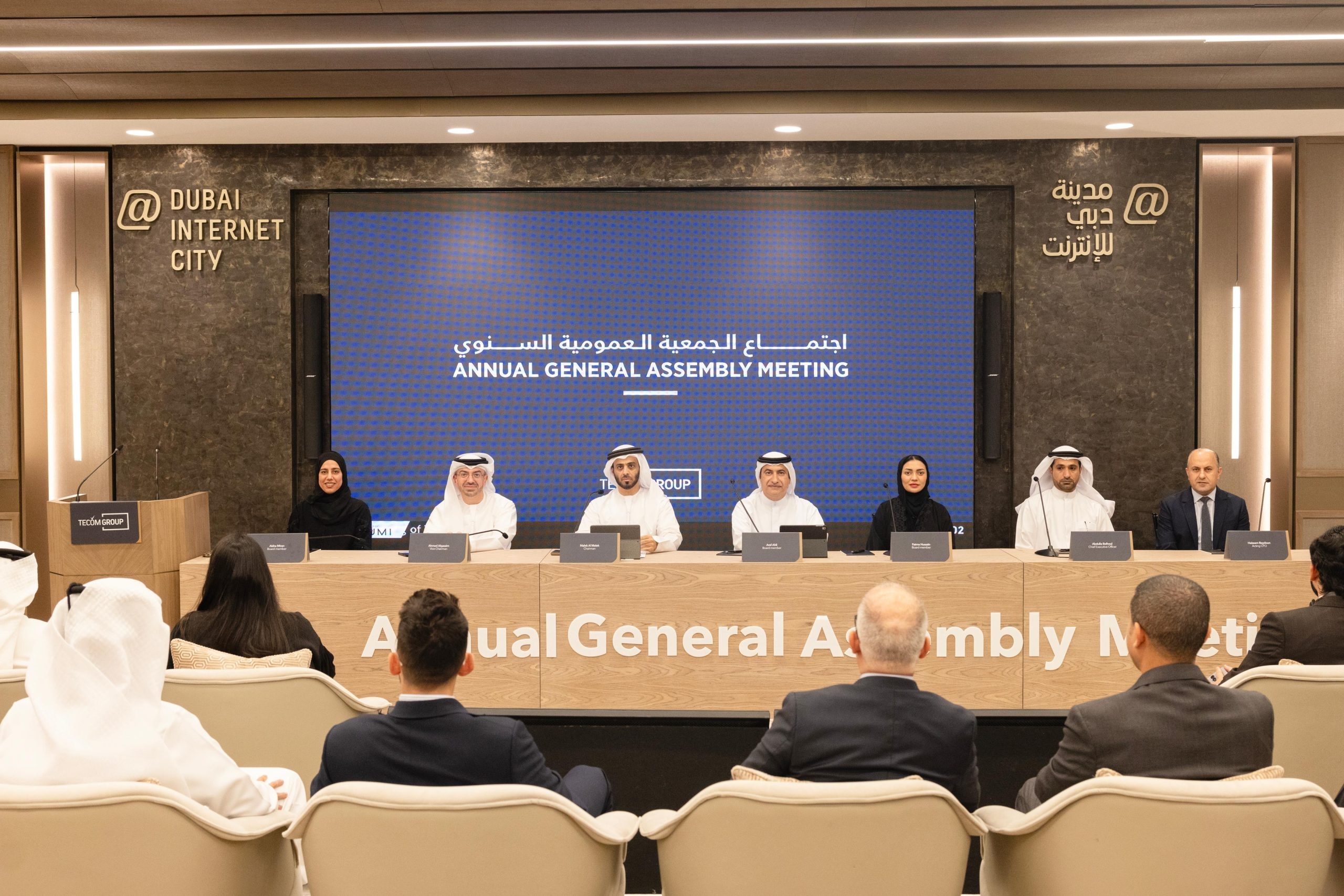 TECOM Group Reports Robust Q1 2025 Financial Performance Amid Strategic Expansion