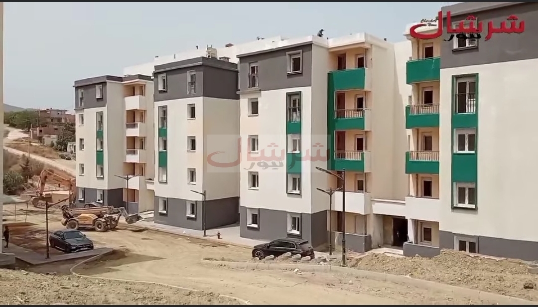 هام / سيتمّ بنائها بواد الحمّام: بلدية شرشال تستفيد من 100 وحدة سكنية جديدة صيغة السّكن الإجتماعي