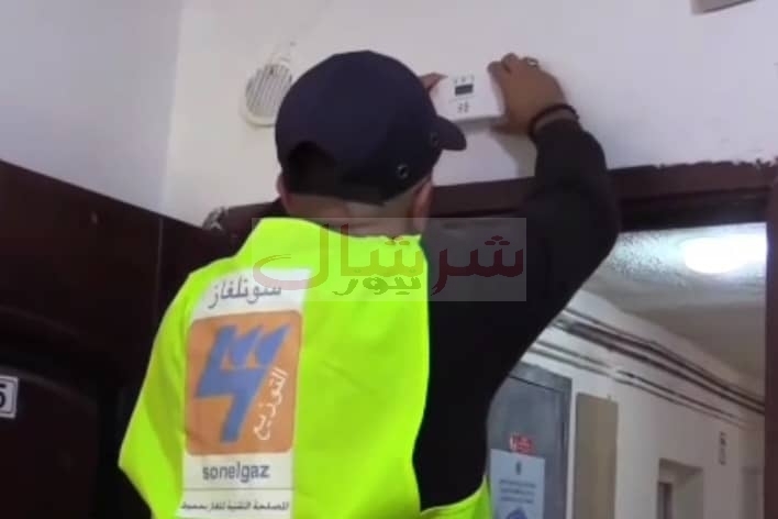 بيوت مغلقة وعائلات ترفض دخول فرقها لتركيبها!: مديرية التوزيع تيبازة توضح بخصوص حملة تثبيت كواشف غاز أحادي أكسيد الكربون