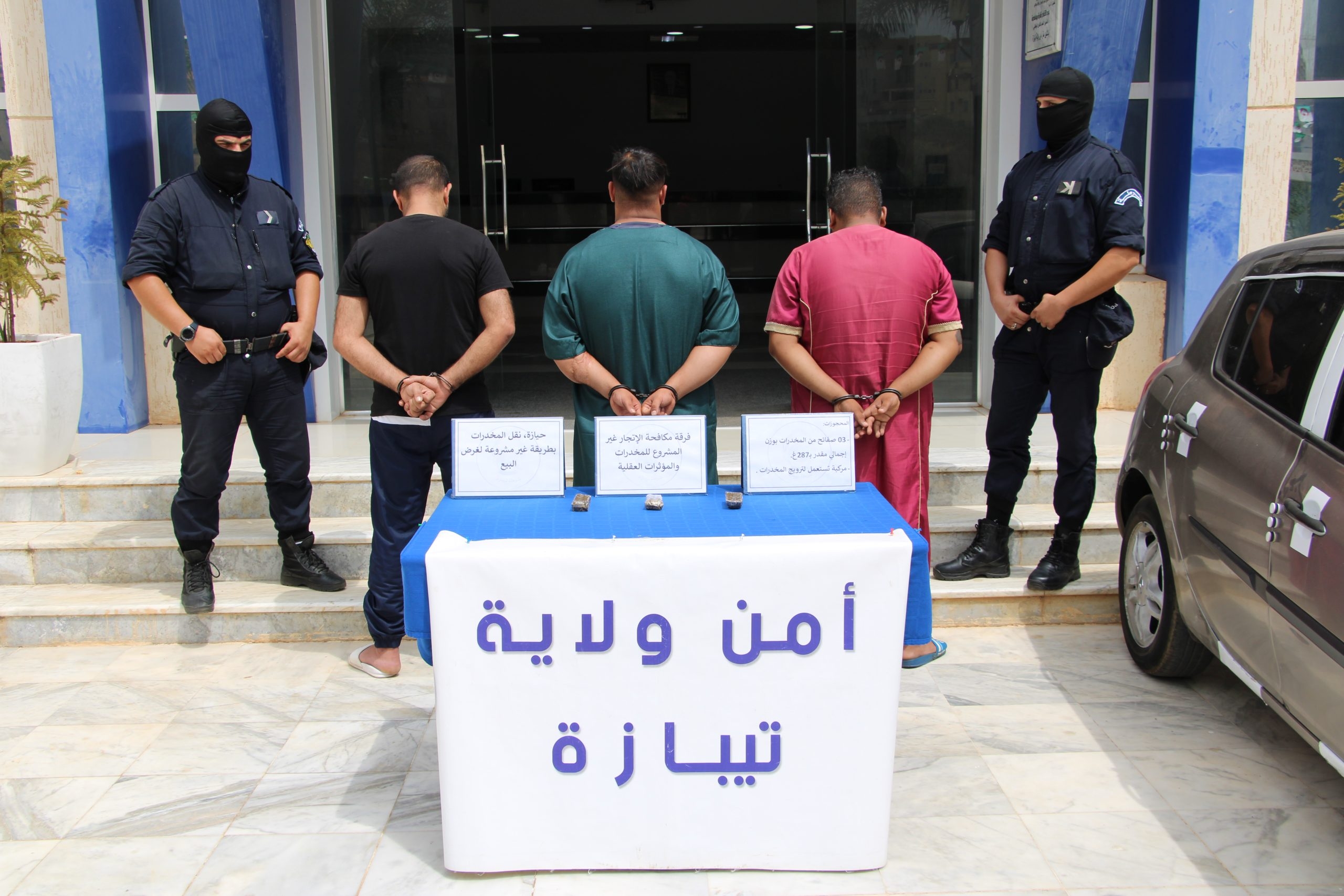 شرطة تيبازة تحبط عمل شبكة ترويج المخدرات ببورقيقة