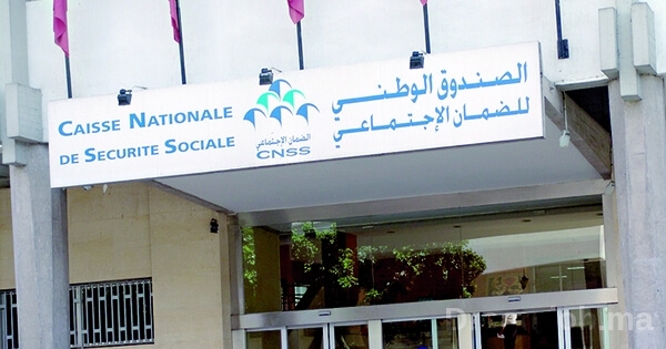 الضمان الاجتماعي يحدث نقلة كبيرة في الخدمات