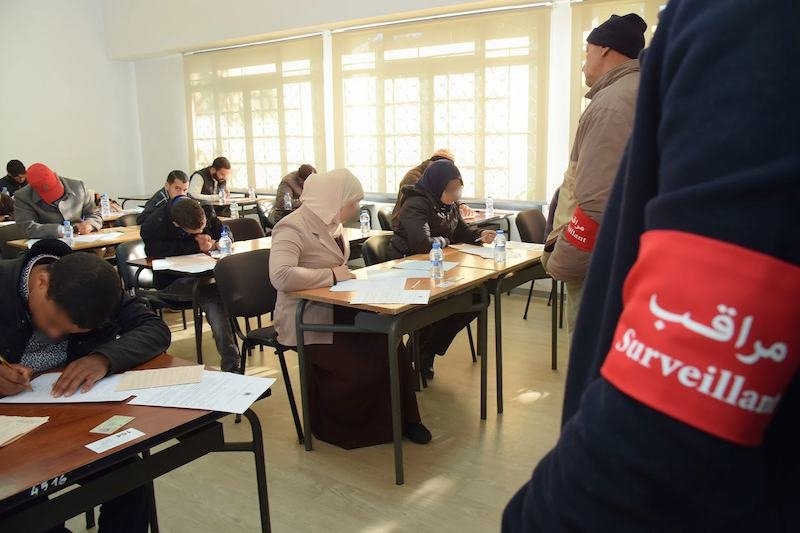 بلاغ من وزارة التربية الوطنية