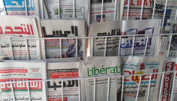 أبرز اهتمامات الصحف الوطنية الصادرة نهاية الأسبوع