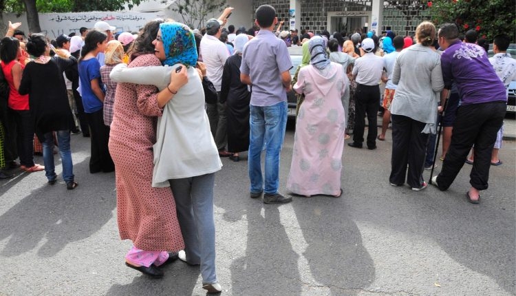 بلاغ هام من وزارة التربية الوطنية حول نتائج الباكالوريا