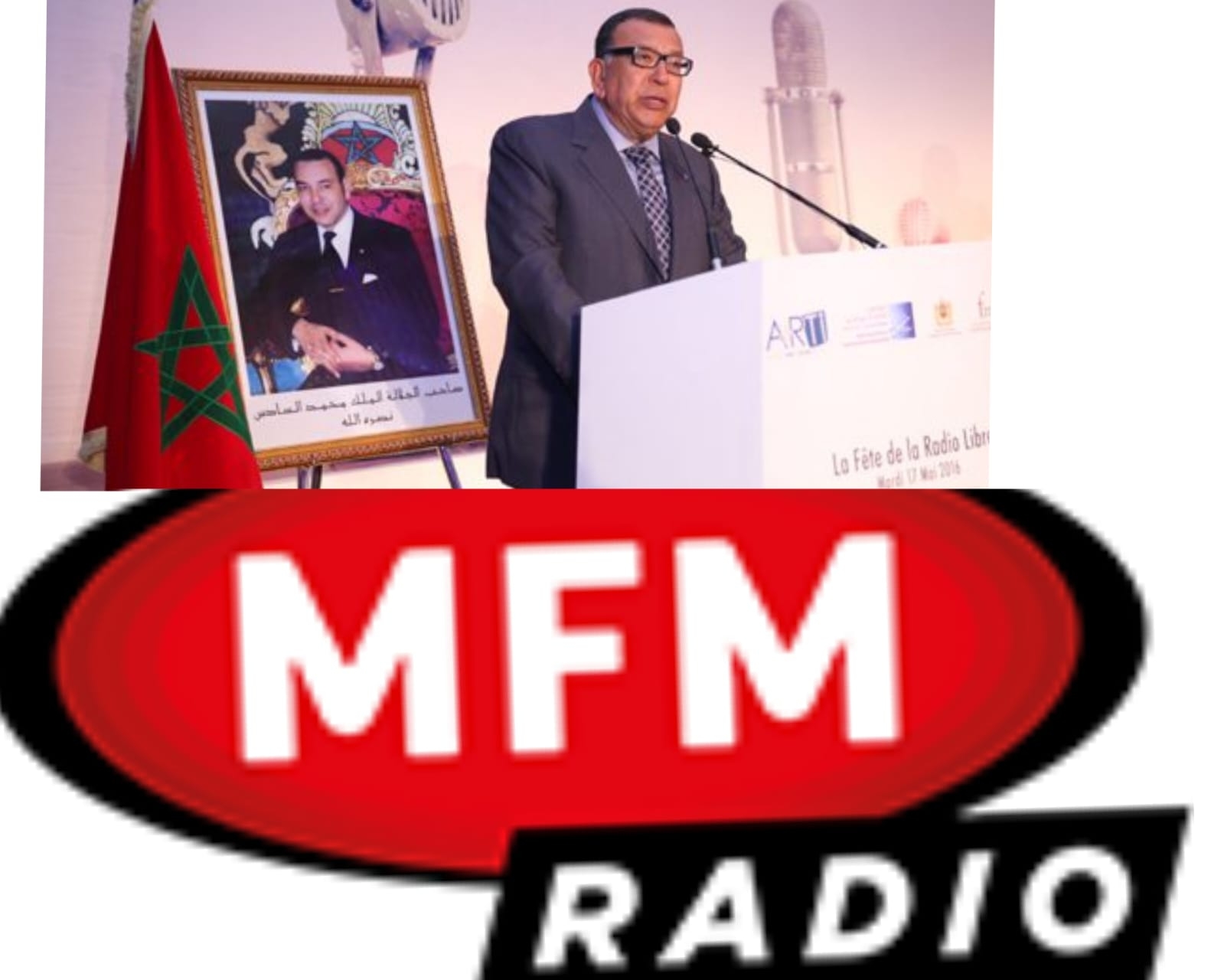 كمال لحلو يترجم الرؤية الملكية في النهوض بالأمازيغية: MFM منبر للتنوع اللغوي والثقافي المغربي