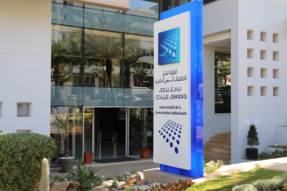 الهاكا ترد على شكايات أحزاب بشأن 'وصلة مونديال 2030'