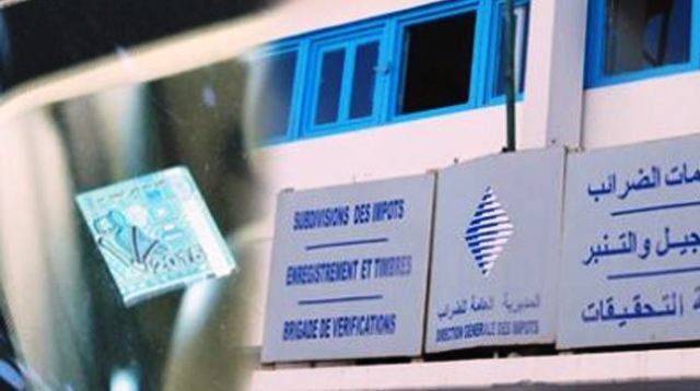 'لافينيت' تضخ في خزينة الدولة أزيد من 4 ملايير درهم