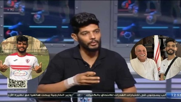 «كلهم باعوني ولم أجد ثمن الإيجار».. ماذا قال شيكا في آخر ظهور له؟