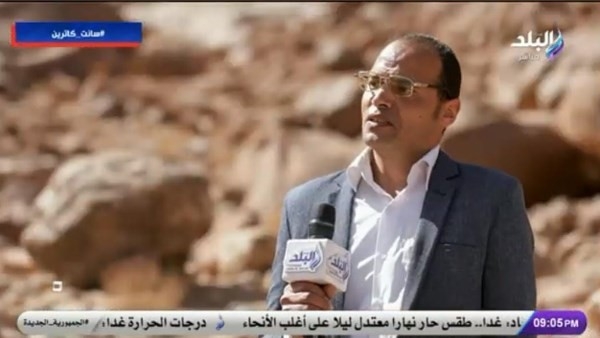 آثار جنوب سيناء تكشف تفاصيل بناء أول كنيسة في سانت كاترين سنة 330 ميلادية