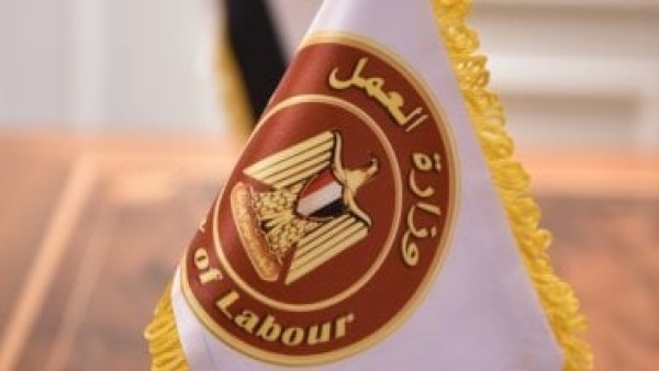 العمل: استمرار التقديم على وظائف للصيادلة بمرتبات تصل 9400 جنيه حتى نهاية مايو