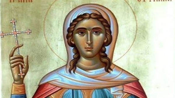 الكنيسة الأرثوذكسية تحيي تذكار نياحة القديسة أوفيمية