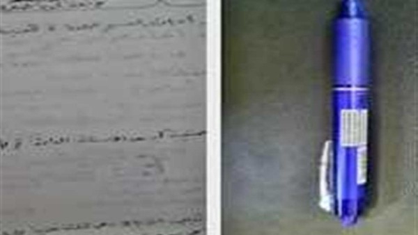 رسوب جماعي في الشهادة الاعدادية.. مدرسة في بني سويف بدون ناجحين (تفاصيل)