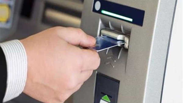 بعد قرار المركزي.. الحد الأقصى للسحب اليومي من البنوك والـ ATM وإنستاباي (تفاصيل)