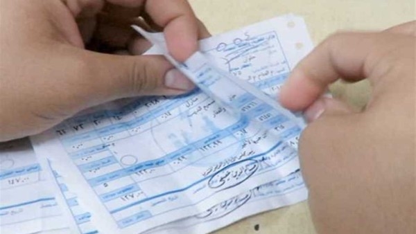 ارتفاع أسعار جميع شرائح الكهرباء .. مصادر تكشف مفاجآت في التعريفة الجديدة 2025