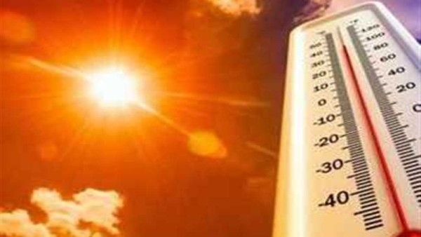 تسجل 41 درجة وأجواء صيفية ممطرة.. بيان هام من الأرصاد يكشف حالة الطقس اليوم الثلاثاء