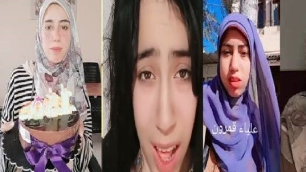 نفسي أترحم من بيع المناديل.. ماذا قالت علياء قمرون بعد توجيه الاتهامات إليها؟