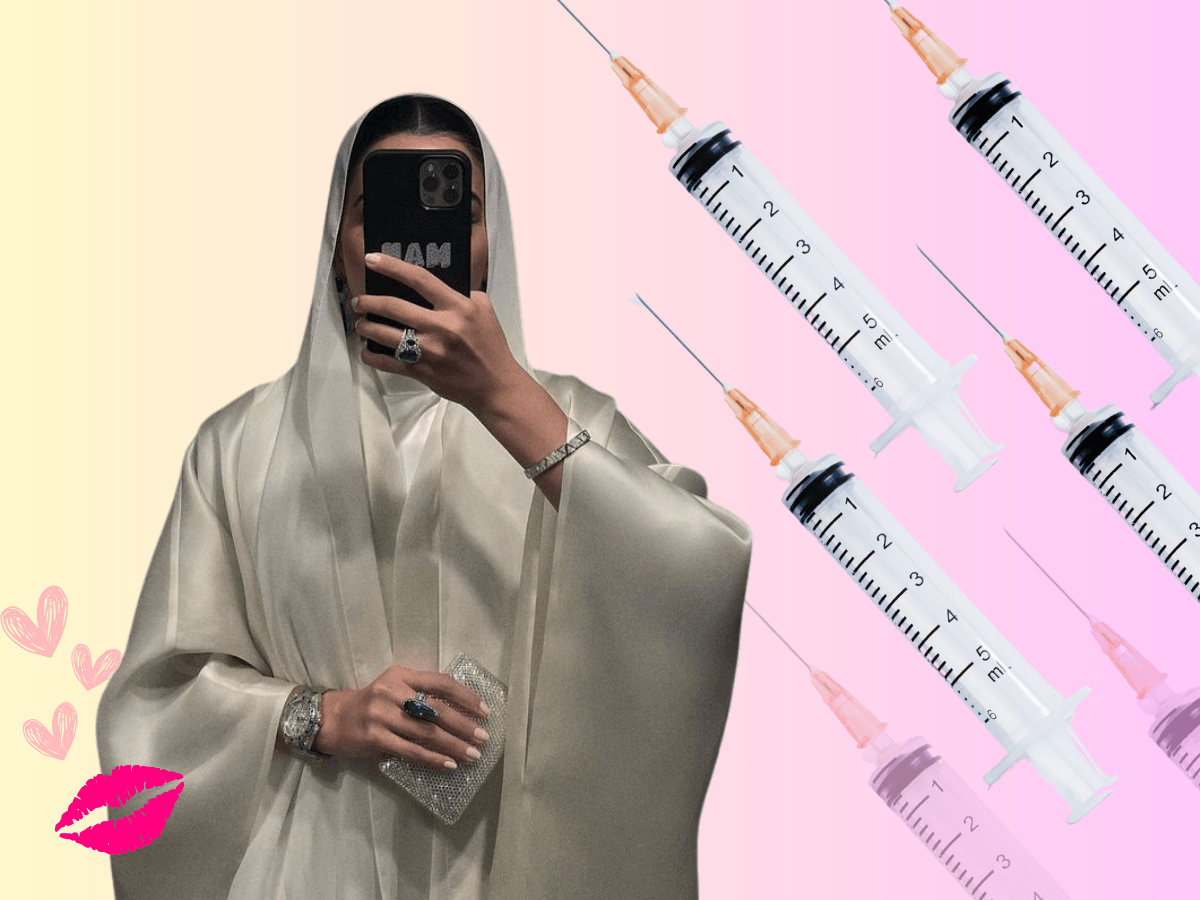 UMM..so what is halal Botox?