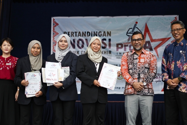 Final year innovation project competition