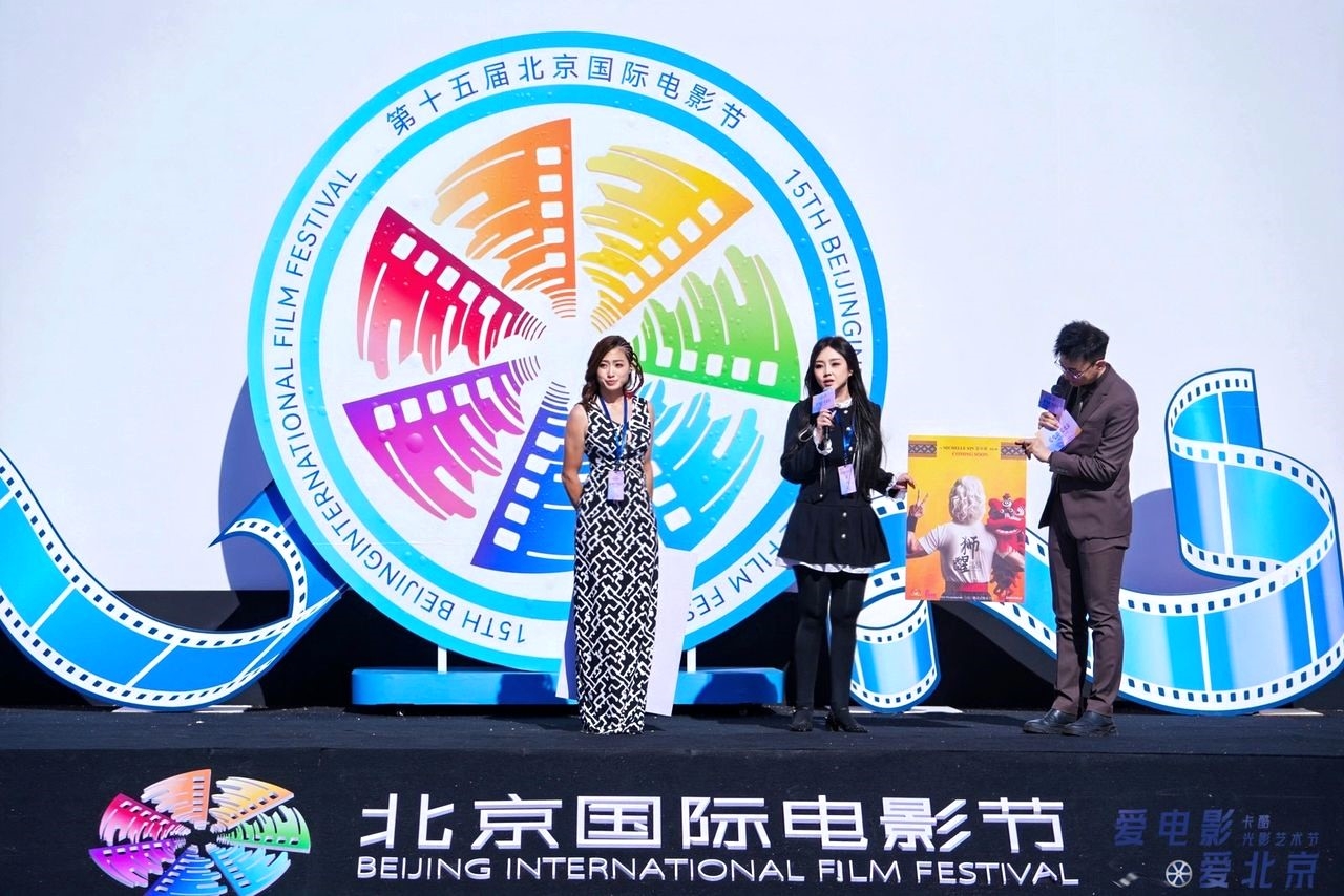 Sabah stories shine at the Beijing International Film Festival