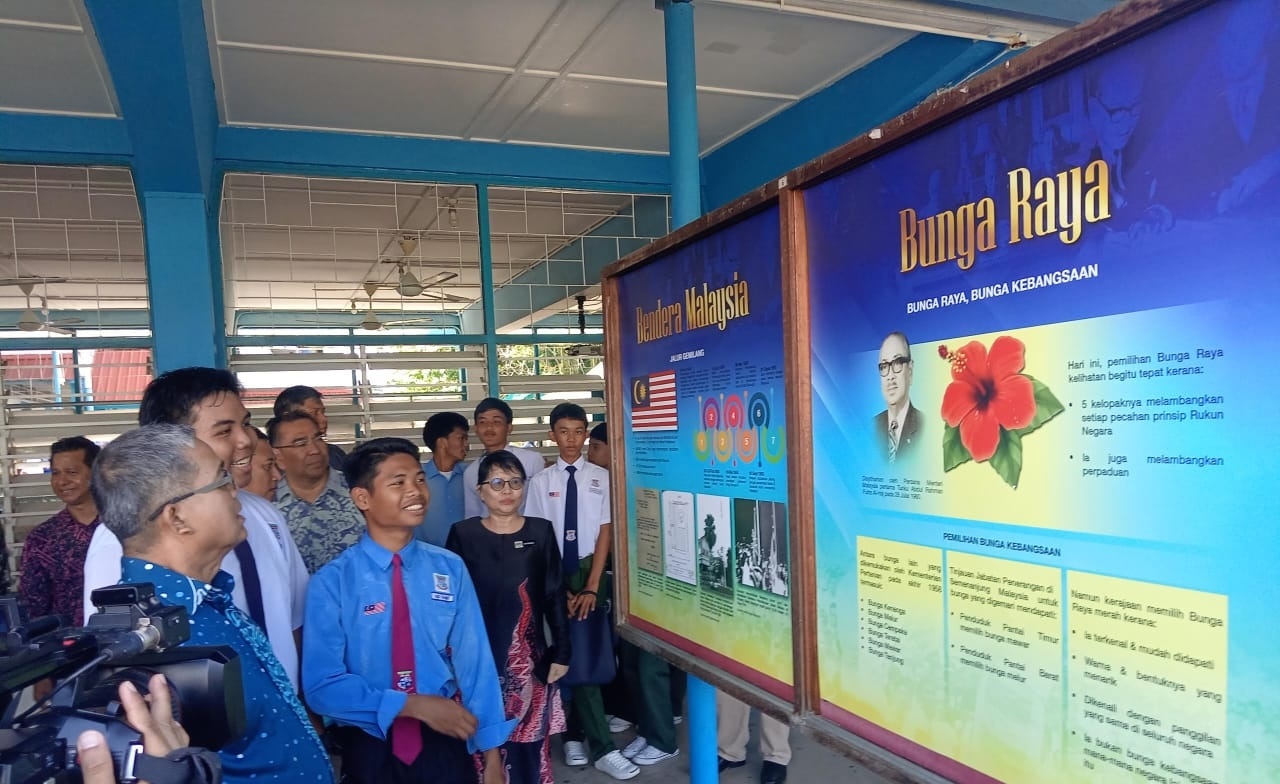 Use national archives' materials for learning, teaching: Aaron