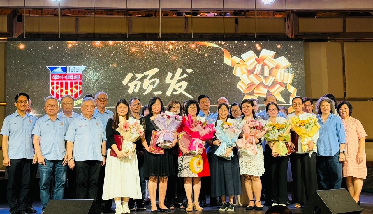 Kian Kok celebrates Teachers' Day