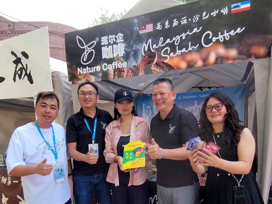 Nature Coffee puts Sabah on the map at China's Smoke and Fire Coffee Festival