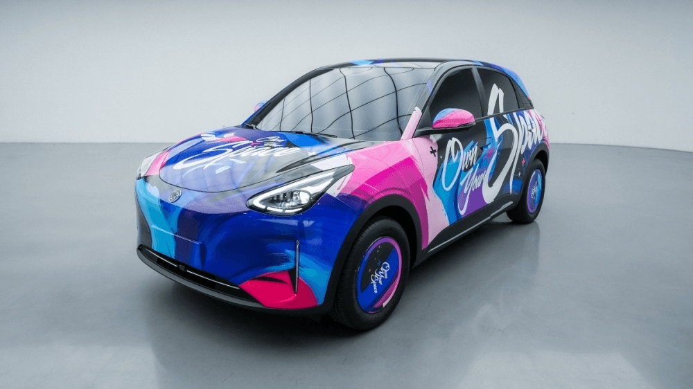 Proton unveils e.MAS 5 EV, official launch set for Q4 2025